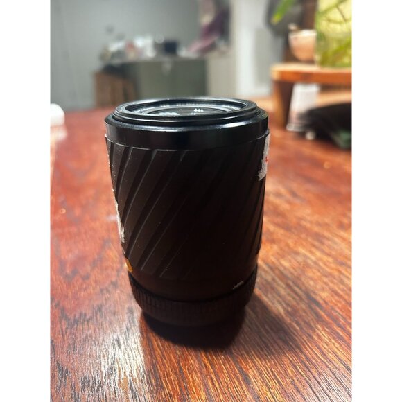 Vintage Magnicon XC 70-200mm Multi-Coated Zoom Lens - Picture 1 of 8